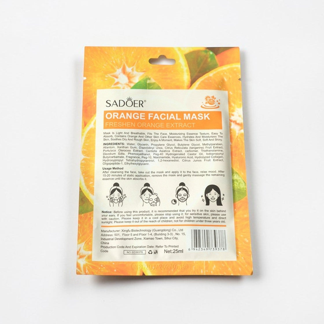 Orange facial mask packaging with brand name on a white background
